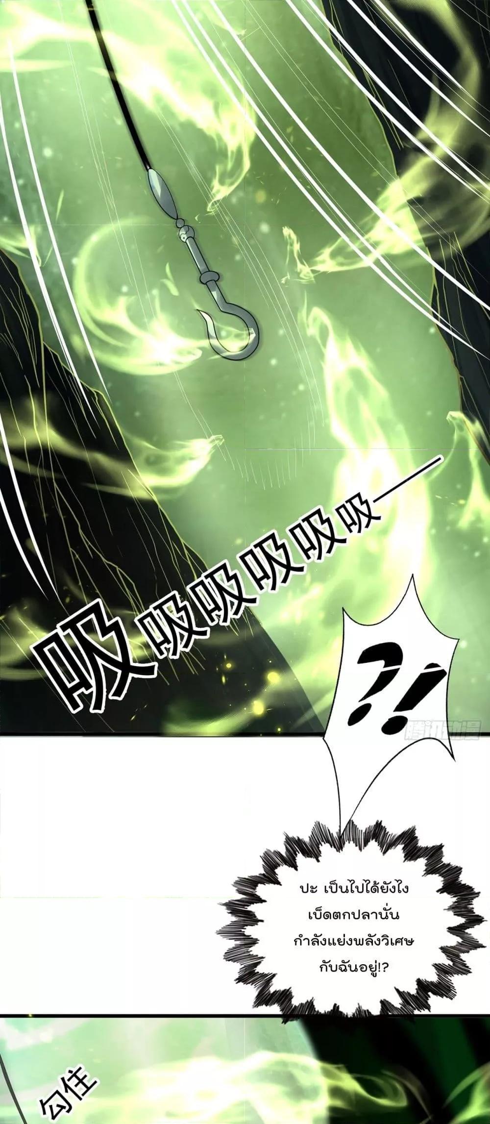 Manga-lc-com อ่านมังงะ อ่านการ์ตูน ออนไลน์ ฟรี The Peerless Powerhouse Just Want to Go Home and Farm ตอนที่ 1 2 3 4 5 6 7 8 9 10 11 12 13 14 ฟรี ไม่มีโฆษณา Manga-lc - อ่าน มังงะ อ่าน การ์ตูน ออนไลน์ อ่านมังงะ ฟรี