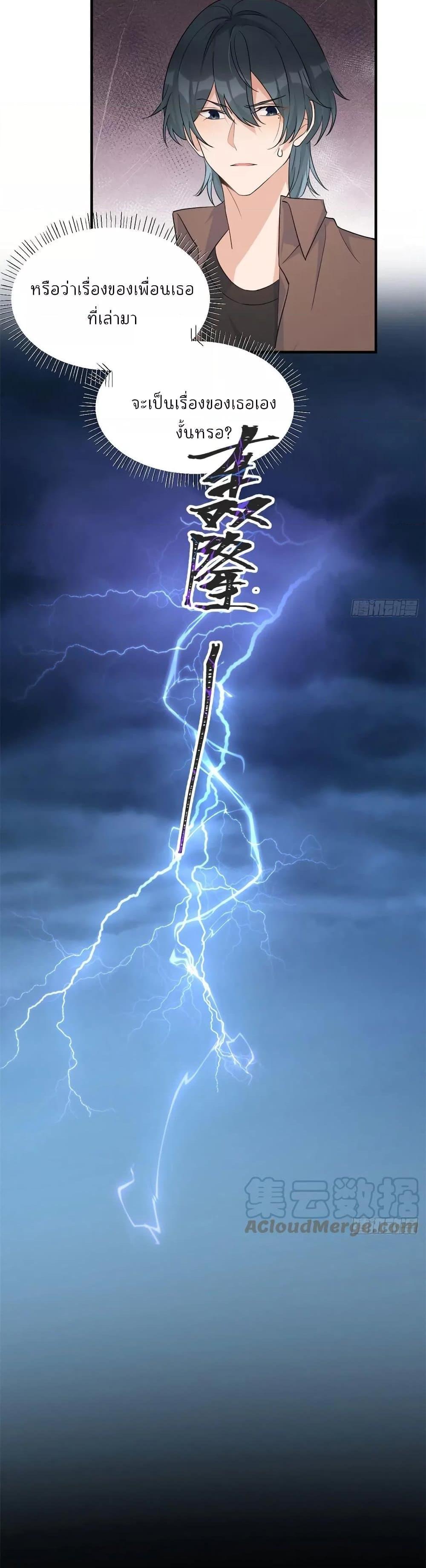 Manga-lc-com อ่านมังงะ อ่านการ์ตูน ออนไลน์ ฟรี Remember Me จำฉันได้หรือเปล่า ตอนที่ 1 2 3 4 5 6 7 8 9 10 11 12 13 14 ฟรี ไม่มีโฆษณา Manga-lc - อ่าน มังงะ อ่าน การ์ตูน ออนไลน์ อ่านมังงะ ฟรี