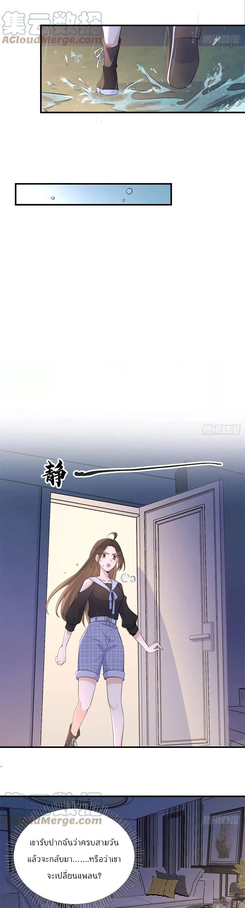 Manga-lc-com อ่านมังงะ อ่านการ์ตูน ออนไลน์ ฟรี Remember Me จำฉันได้หรือเปล่า ตอนที่ 1 2 3 4 5 6 7 8 9 10 11 12 13 14 ฟรี ไม่มีโฆษณา Manga-lc - อ่าน มังงะ อ่าน การ์ตูน ออนไลน์ อ่านมังงะ ฟรี