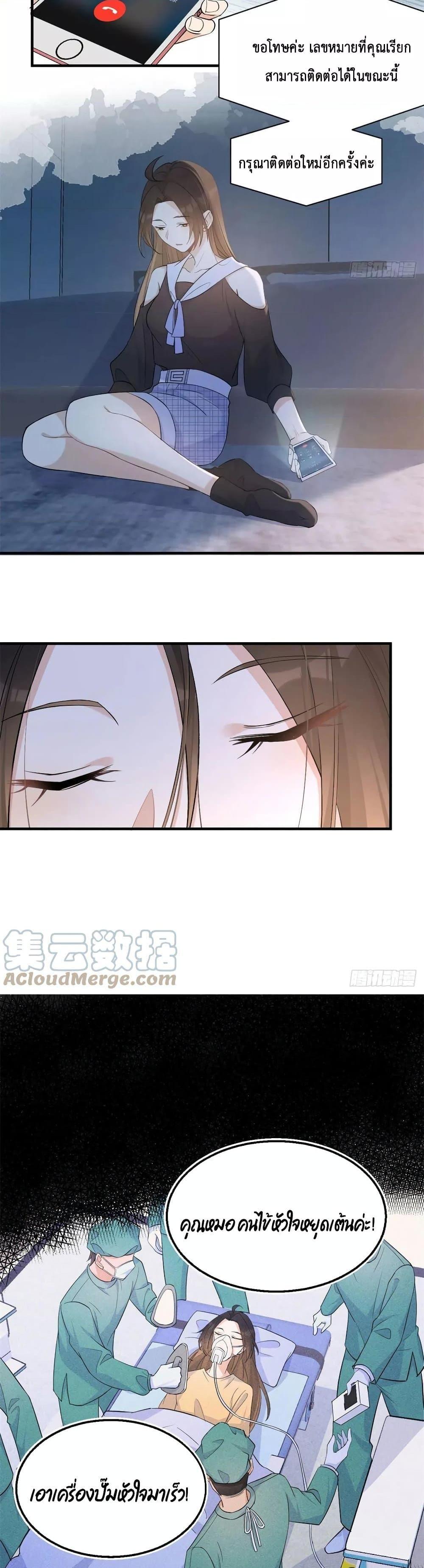 Manga-lc-com อ่านมังงะ อ่านการ์ตูน ออนไลน์ ฟรี Remember Me จำฉันได้หรือเปล่า ตอนที่ 1 2 3 4 5 6 7 8 9 10 11 12 13 14 ฟรี ไม่มีโฆษณา Manga-lc - อ่าน มังงะ อ่าน การ์ตูน ออนไลน์ อ่านมังงะ ฟรี