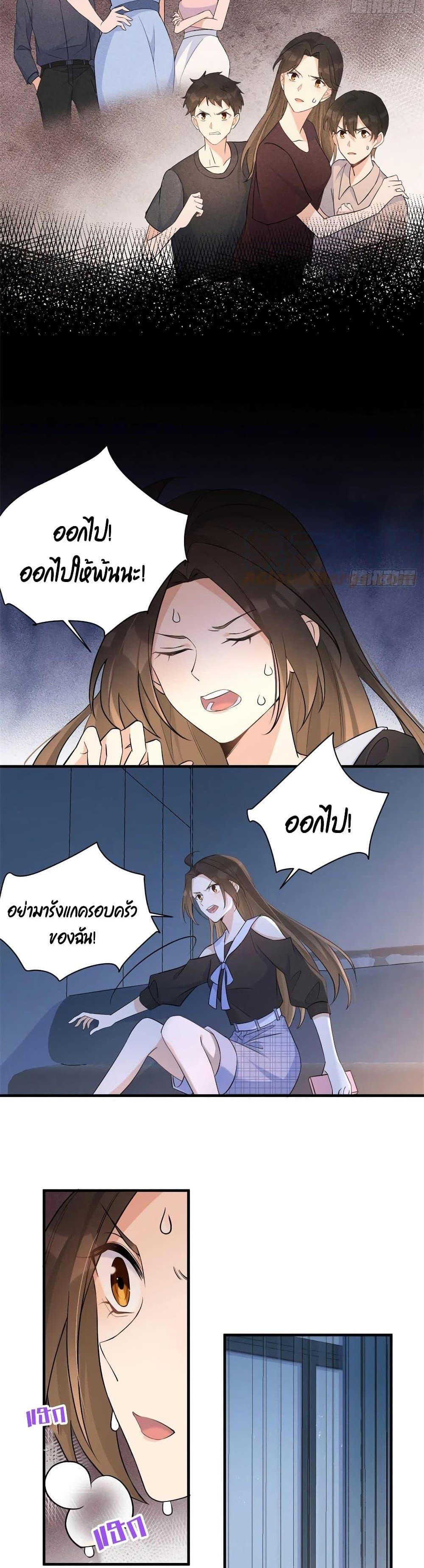 Manga-lc-com อ่านมังงะ อ่านการ์ตูน ออนไลน์ ฟรี Remember Me จำฉันได้หรือเปล่า ตอนที่ 1 2 3 4 5 6 7 8 9 10 11 12 13 14 ฟรี ไม่มีโฆษณา Manga-lc - อ่าน มังงะ อ่าน การ์ตูน ออนไลน์ อ่านมังงะ ฟรี
