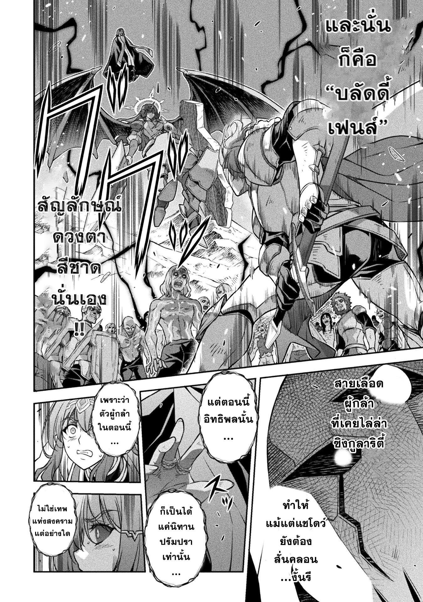 Manga-lc-com อ่านมังงะ อ่านการ์ตูน ออนไลน์ ฟรี Drawing Saikyou Mangaka Wa Oekaki Skill De Isekai Musou Suru! ตอนที่ 1 2 3 4 5 6 7 8 9 10 11 12 13 14 ฟรี ไม่มีโฆษณา Manga-lc - อ่าน มังงะ อ่าน การ์ตูน ออนไลน์ อ่านมังงะ ฟรี