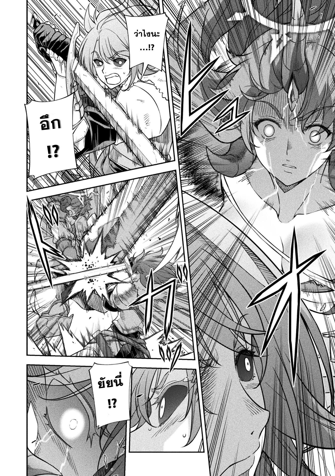 Manga-lc-com อ่านมังงะ อ่านการ์ตูน ออนไลน์ ฟรี Drawing Saikyou Mangaka Wa Oekaki Skill De Isekai Musou Suru! ตอนที่ 1 2 3 4 5 6 7 8 9 10 11 12 13 14 ฟรี ไม่มีโฆษณา Manga-lc - อ่าน มังงะ อ่าน การ์ตูน ออนไลน์ อ่านมังงะ ฟรี