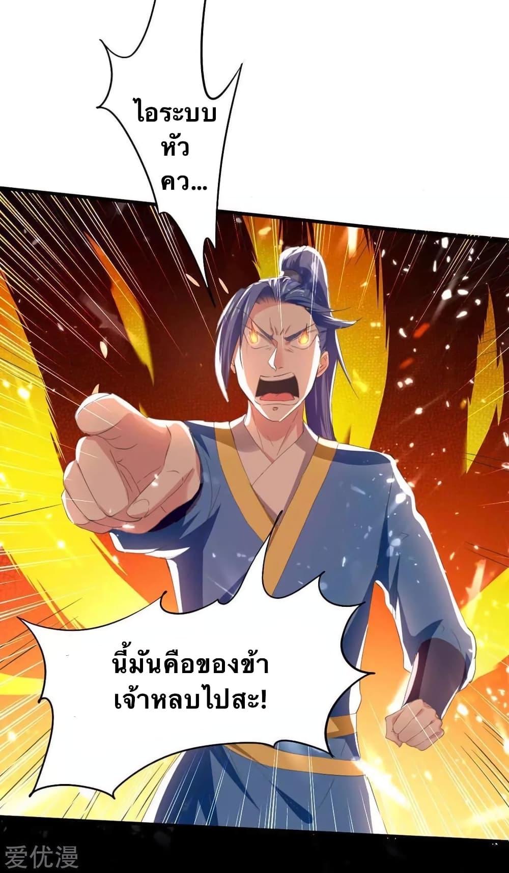 Manga-lc-com อ่านมังงะ อ่านการ์ตูน ออนไลน์ ฟรี Strongest Leveling ตอนที่ 1 2 3 4 5 6 7 8 9 10 11 12 13 14 ฟรี ไม่มีโฆษณา Manga-lc - อ่าน มังงะ อ่าน การ์ตูน ออนไลน์ อ่านมังงะ ฟรี