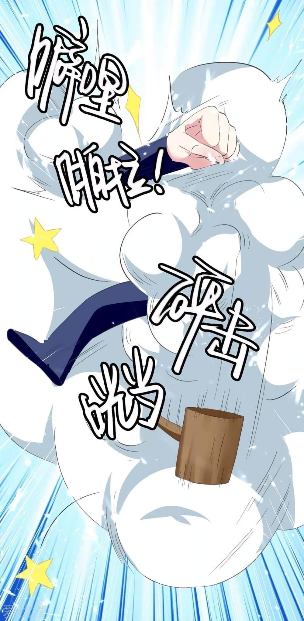 Manga-lc-com อ่านมังงะ อ่านการ์ตูน ออนไลน์ ฟรี Strongest Leveling ตอนที่ 1 2 3 4 5 6 7 8 9 10 11 12 13 14 ฟรี ไม่มีโฆษณา Manga-lc - อ่าน มังงะ อ่าน การ์ตูน ออนไลน์ อ่านมังงะ ฟรี