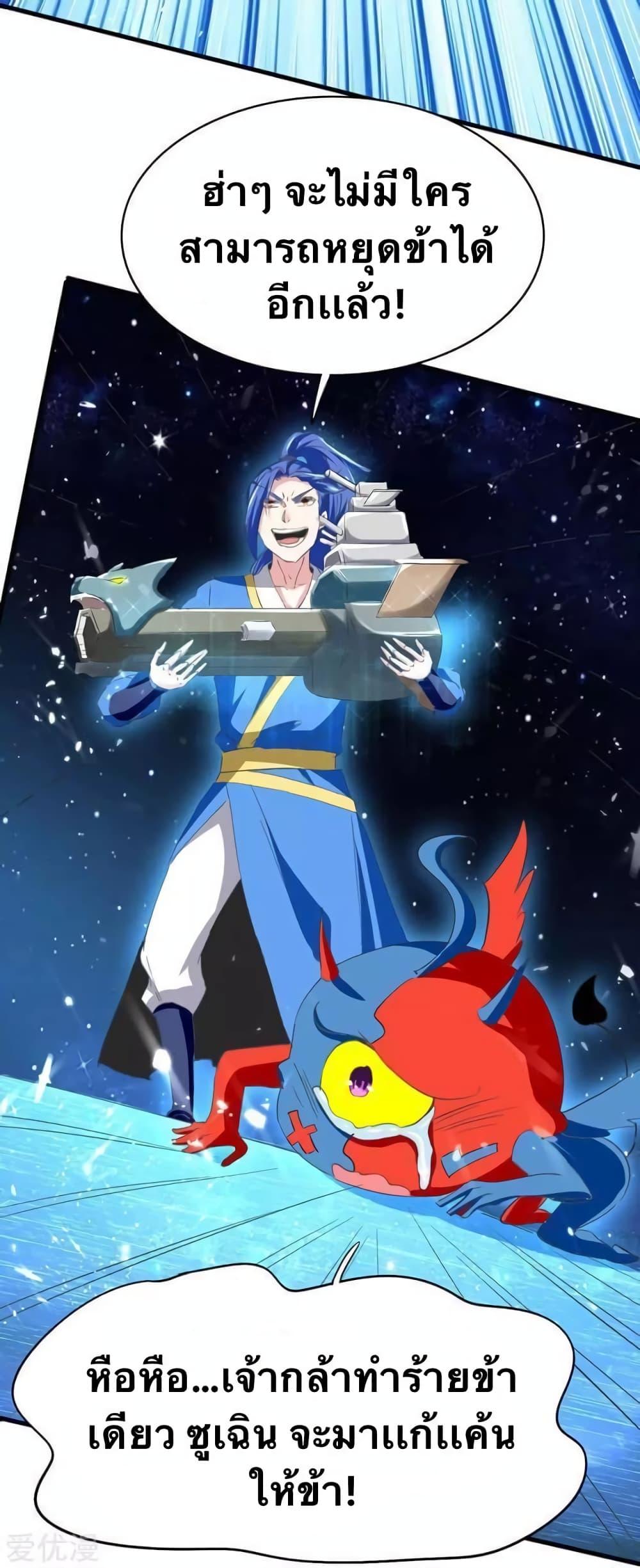 Manga-lc-com อ่านมังงะ อ่านการ์ตูน ออนไลน์ ฟรี Strongest Leveling ตอนที่ 1 2 3 4 5 6 7 8 9 10 11 12 13 14 ฟรี ไม่มีโฆษณา Manga-lc - อ่าน มังงะ อ่าน การ์ตูน ออนไลน์ อ่านมังงะ ฟรี