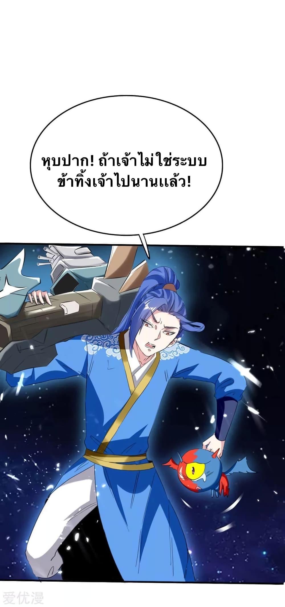 Manga-lc-com อ่านมังงะ อ่านการ์ตูน ออนไลน์ ฟรี Strongest Leveling ตอนที่ 1 2 3 4 5 6 7 8 9 10 11 12 13 14 ฟรี ไม่มีโฆษณา Manga-lc - อ่าน มังงะ อ่าน การ์ตูน ออนไลน์ อ่านมังงะ ฟรี