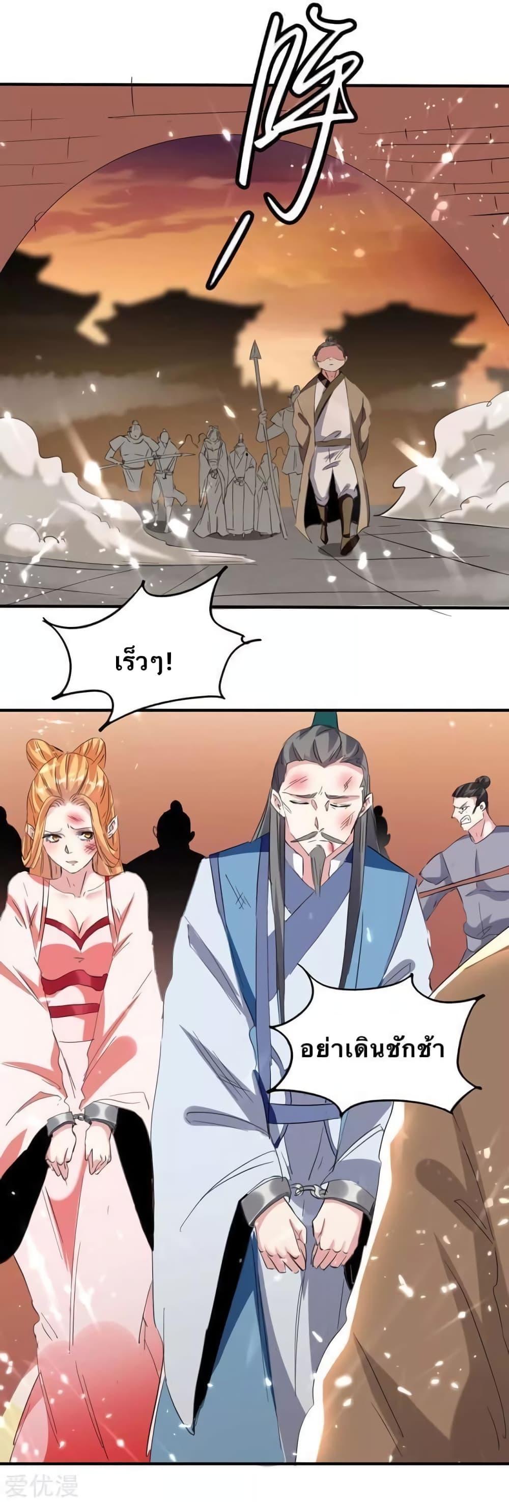 Manga-lc-com อ่านมังงะ อ่านการ์ตูน ออนไลน์ ฟรี Strongest Leveling ตอนที่ 1 2 3 4 5 6 7 8 9 10 11 12 13 14 ฟรี ไม่มีโฆษณา Manga-lc - อ่าน มังงะ อ่าน การ์ตูน ออนไลน์ อ่านมังงะ ฟรี