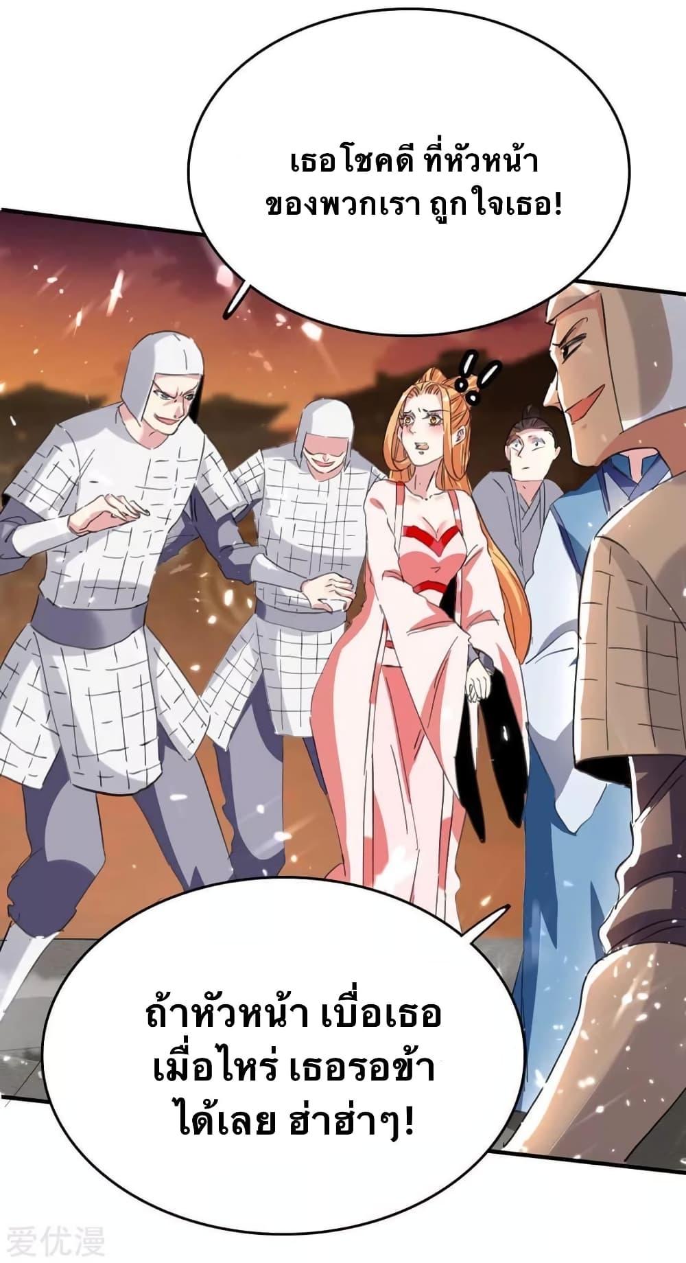 Manga-lc-com อ่านมังงะ อ่านการ์ตูน ออนไลน์ ฟรี Strongest Leveling ตอนที่ 1 2 3 4 5 6 7 8 9 10 11 12 13 14 ฟรี ไม่มีโฆษณา Manga-lc - อ่าน มังงะ อ่าน การ์ตูน ออนไลน์ อ่านมังงะ ฟรี