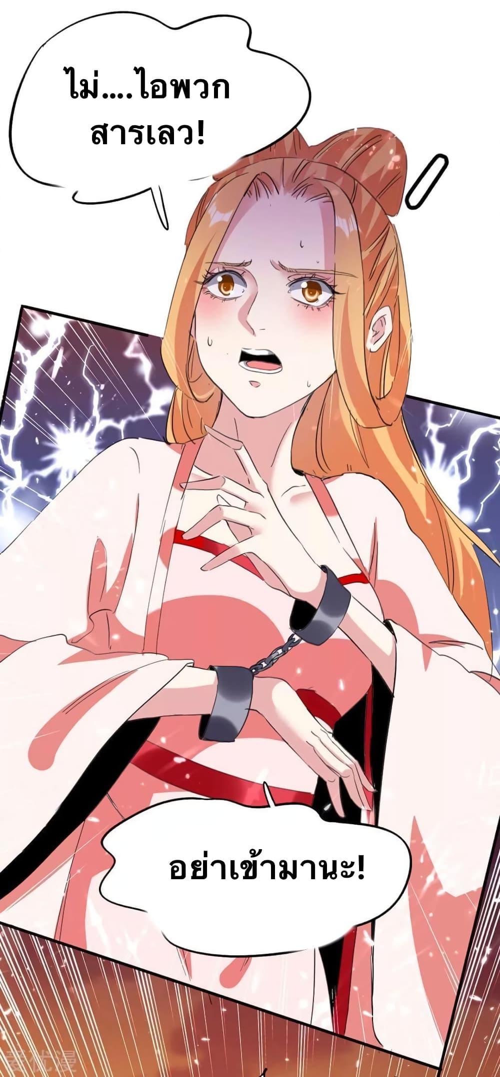 Manga-lc-com อ่านมังงะ อ่านการ์ตูน ออนไลน์ ฟรี Strongest Leveling ตอนที่ 1 2 3 4 5 6 7 8 9 10 11 12 13 14 ฟรี ไม่มีโฆษณา Manga-lc - อ่าน มังงะ อ่าน การ์ตูน ออนไลน์ อ่านมังงะ ฟรี