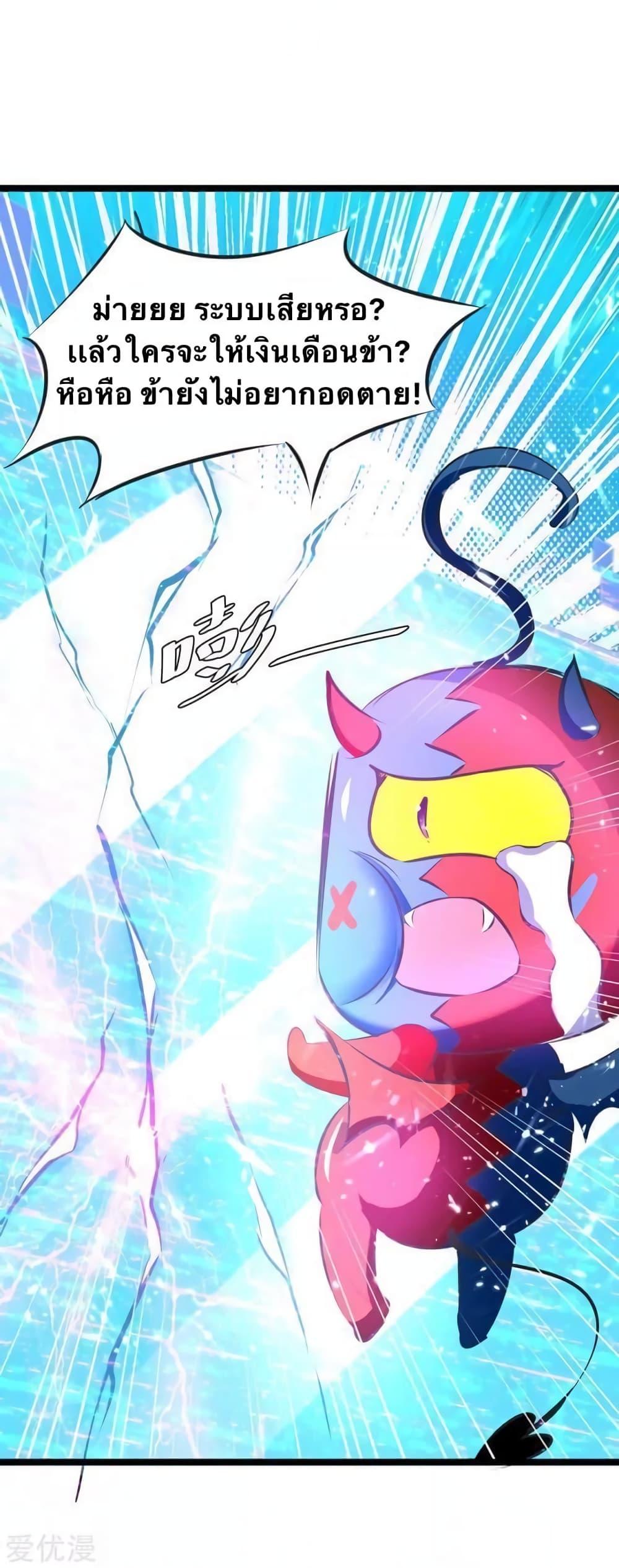 Manga-lc-com อ่านมังงะ อ่านการ์ตูน ออนไลน์ ฟรี Strongest Leveling ตอนที่ 1 2 3 4 5 6 7 8 9 10 11 12 13 14 ฟรี ไม่มีโฆษณา Manga-lc - อ่าน มังงะ อ่าน การ์ตูน ออนไลน์ อ่านมังงะ ฟรี