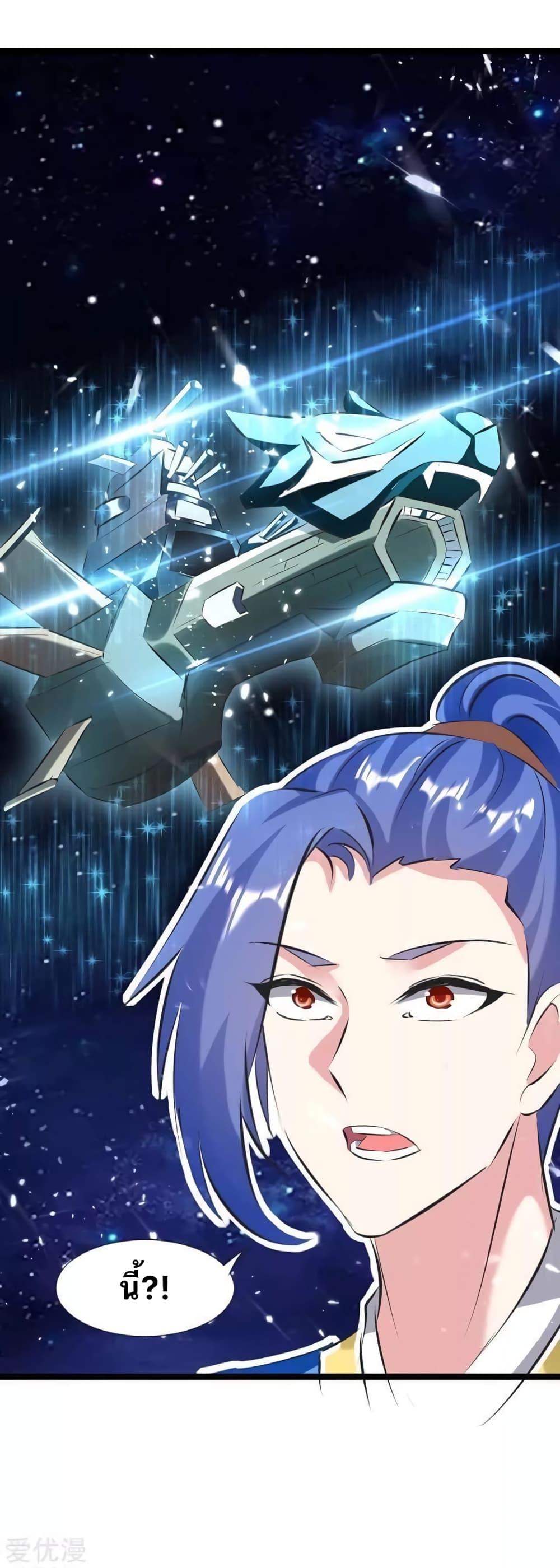 Manga-lc-com อ่านมังงะ อ่านการ์ตูน ออนไลน์ ฟรี Strongest Leveling ตอนที่ 1 2 3 4 5 6 7 8 9 10 11 12 13 14 ฟรี ไม่มีโฆษณา Manga-lc - อ่าน มังงะ อ่าน การ์ตูน ออนไลน์ อ่านมังงะ ฟรี