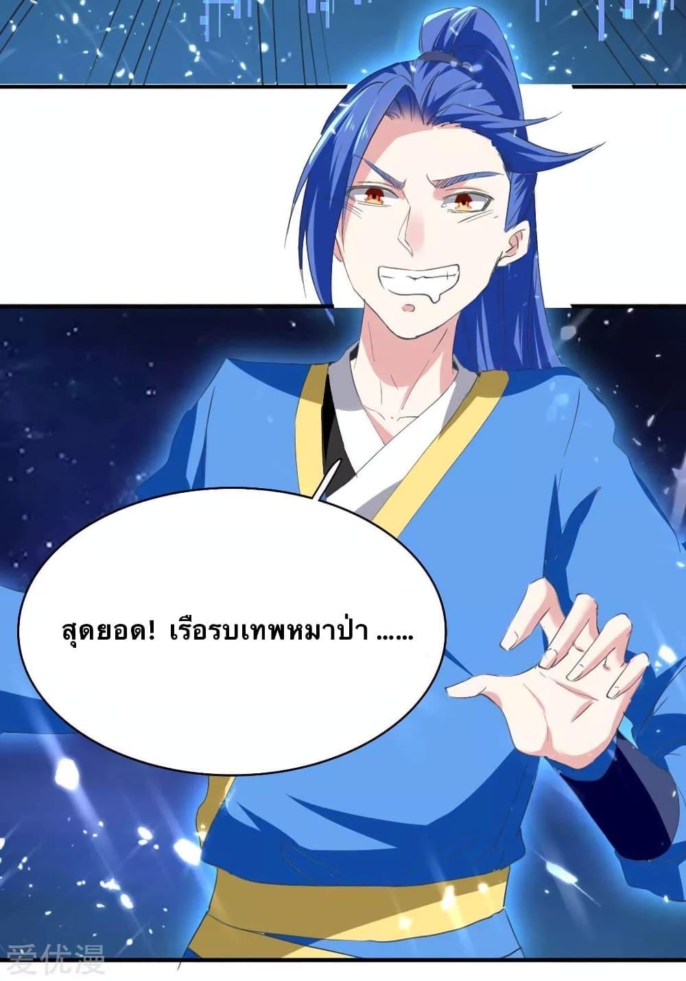 Manga-lc-com อ่านมังงะ อ่านการ์ตูน ออนไลน์ ฟรี Strongest Leveling ตอนที่ 1 2 3 4 5 6 7 8 9 10 11 12 13 14 ฟรี ไม่มีโฆษณา Manga-lc - อ่าน มังงะ อ่าน การ์ตูน ออนไลน์ อ่านมังงะ ฟรี