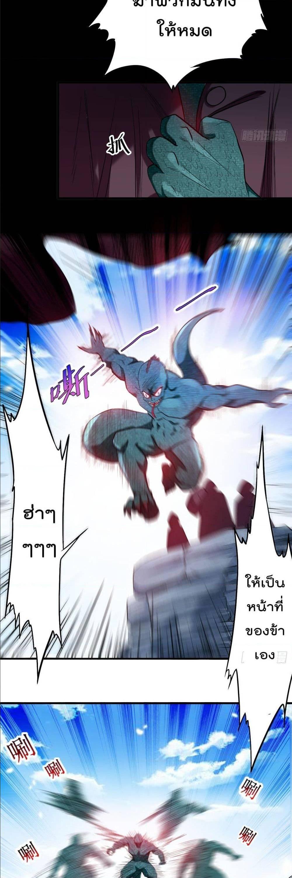 Manga-lc-com อ่านมังงะ อ่านการ์ตูน ออนไลน์ ฟรี My Disciples Harem is Immortal ตอนที่ 1 2 3 4 5 6 7 8 9 10 11 12 13 14 ฟรี ไม่มีโฆษณา Manga-lc - อ่าน มังงะ อ่าน การ์ตูน ออนไลน์ อ่านมังงะ ฟรี