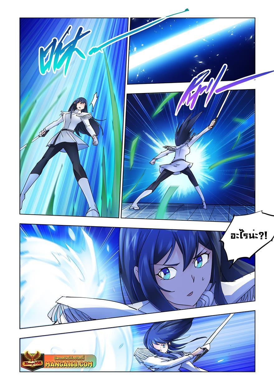 Manga-lc-com อ่านมังงะ อ่านการ์ตูน ออนไลน์ ฟรี Battle Frenzy ตอนที่ 1 2 3 4 5 6 7 8 9 10 11 12 13 14 ฟรี ไม่มีโฆษณา Manga-lc - อ่าน มังงะ อ่าน การ์ตูน ออนไลน์ อ่านมังงะ ฟรี