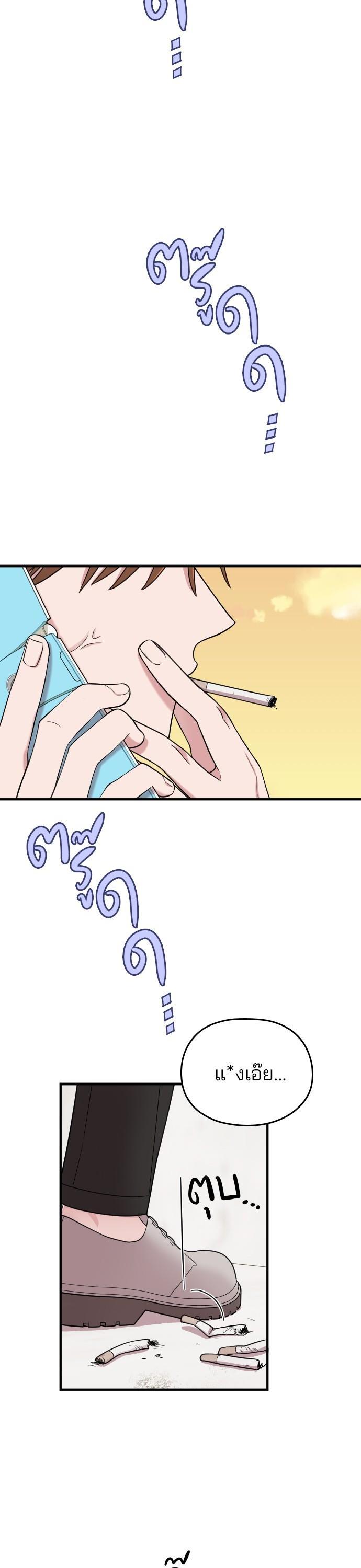 Manga-lc-com อ่านมังงะ อ่านการ์ตูน ออนไลน์ ฟรี Marry My Husband ตอนที่ 1 2 3 4 5 6 7 8 9 10 11 12 13 14 ฟรี ไม่มีโฆษณา Manga-lc - อ่าน มังงะ อ่าน การ์ตูน ออนไลน์ อ่านมังงะ ฟรี