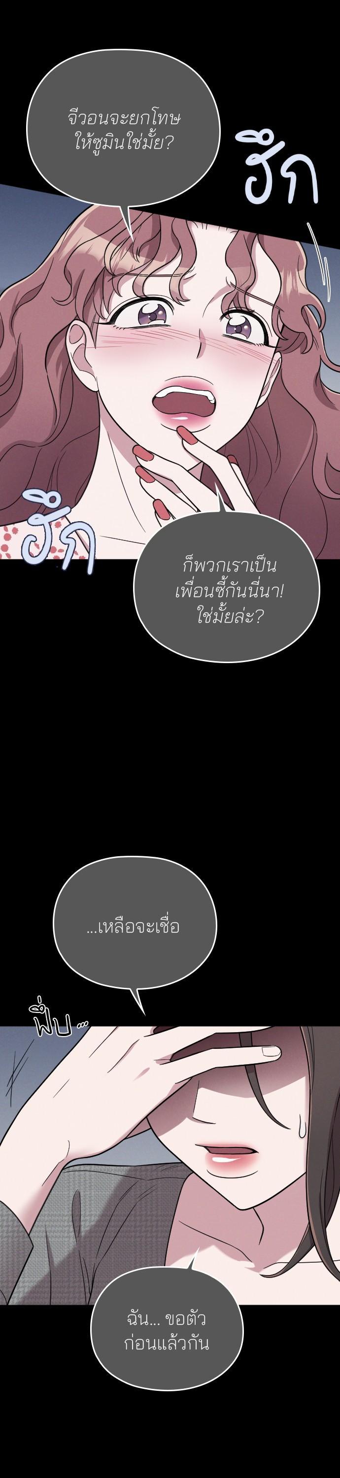 Manga-lc-com อ่านมังงะ อ่านการ์ตูน ออนไลน์ ฟรี Marry My Husband ตอนที่ 1 2 3 4 5 6 7 8 9 10 11 12 13 14 ฟรี ไม่มีโฆษณา Manga-lc - อ่าน มังงะ อ่าน การ์ตูน ออนไลน์ อ่านมังงะ ฟรี