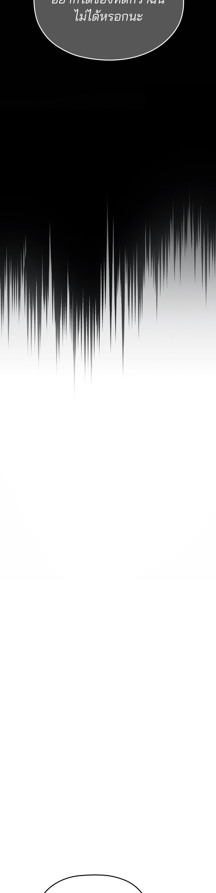 Manga-lc-com อ่านมังงะ อ่านการ์ตูน ออนไลน์ ฟรี Marry My Husband ตอนที่ 1 2 3 4 5 6 7 8 9 10 11 12 13 14 ฟรี ไม่มีโฆษณา Manga-lc - อ่าน มังงะ อ่าน การ์ตูน ออนไลน์ อ่านมังงะ ฟรี