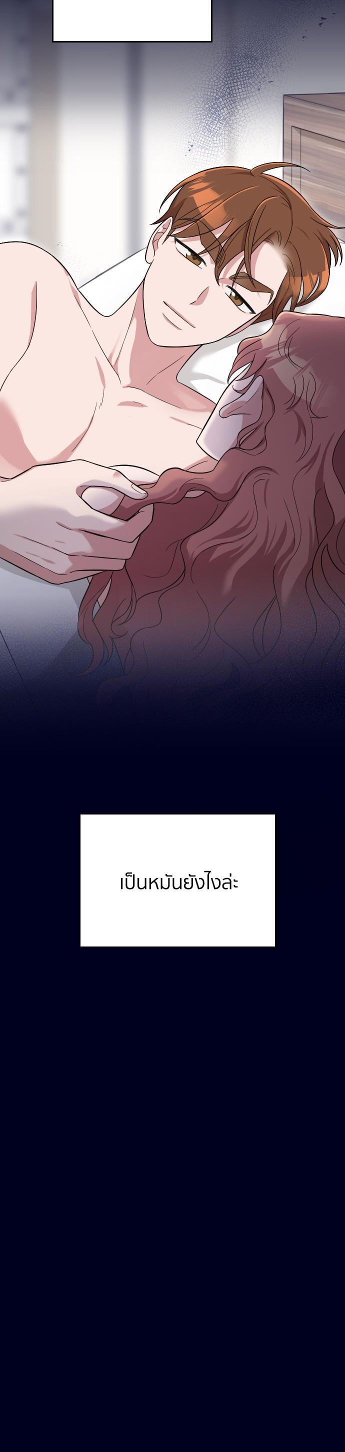 Manga-lc-com อ่านมังงะ อ่านการ์ตูน ออนไลน์ ฟรี Marry My Husband ตอนที่ 1 2 3 4 5 6 7 8 9 10 11 12 13 14 ฟรี ไม่มีโฆษณา Manga-lc - อ่าน มังงะ อ่าน การ์ตูน ออนไลน์ อ่านมังงะ ฟรี
