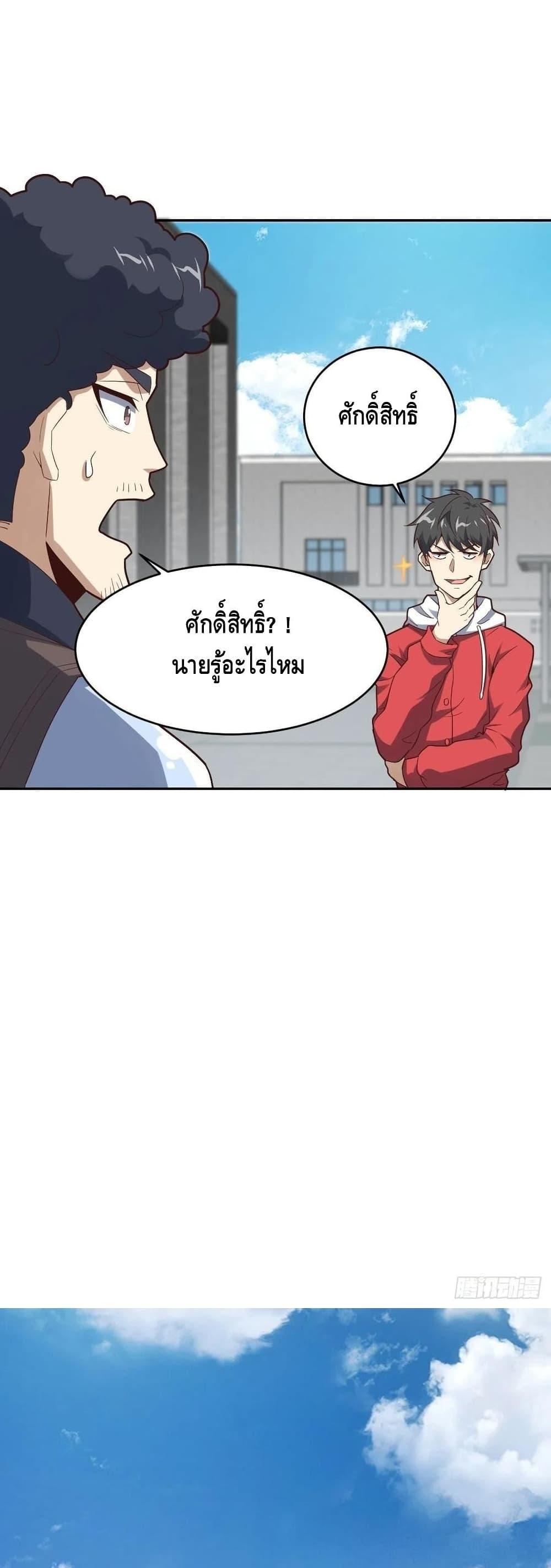 Manga-lc-com อ่านมังงะ อ่านการ์ตูน ออนไลน์ ฟรี HighEnergyStr ตอนที่ 1 2 3 4 5 6 7 8 9 10 11 12 13 14 ฟรี ไม่มีโฆษณา Manga-lc - อ่าน มังงะ อ่าน การ์ตูน ออนไลน์ อ่านมังงะ ฟรี
