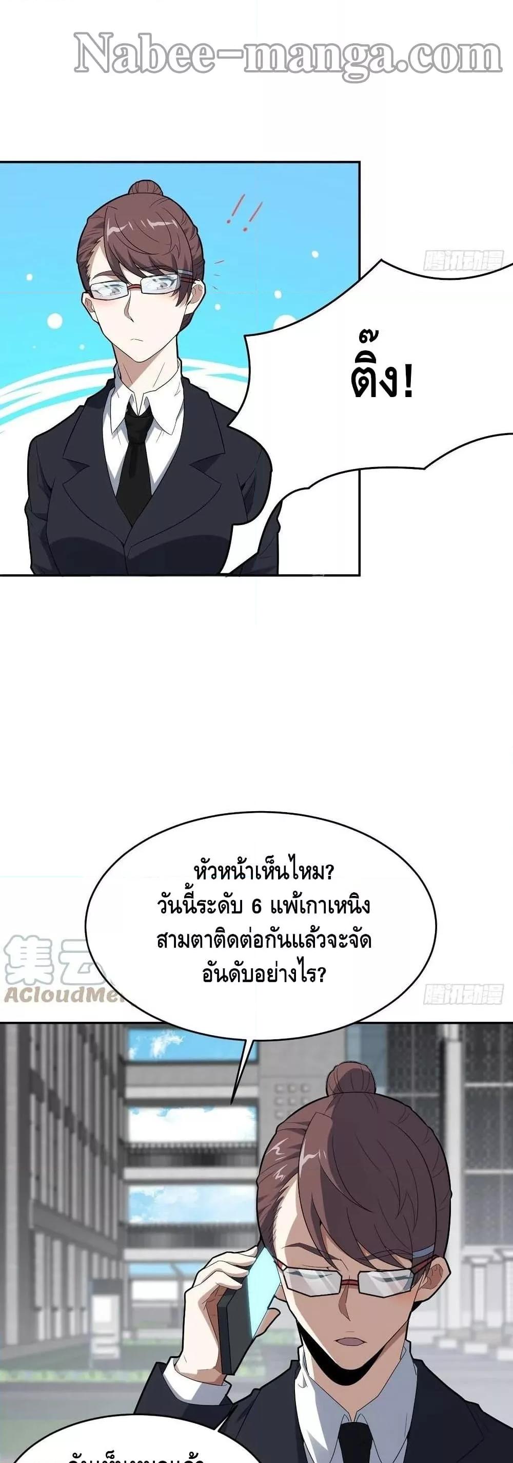 Manga-lc-com อ่านมังงะ อ่านการ์ตูน ออนไลน์ ฟรี HighEnergyStr ตอนที่ 1 2 3 4 5 6 7 8 9 10 11 12 13 14 ฟรี ไม่มีโฆษณา Manga-lc - อ่าน มังงะ อ่าน การ์ตูน ออนไลน์ อ่านมังงะ ฟรี