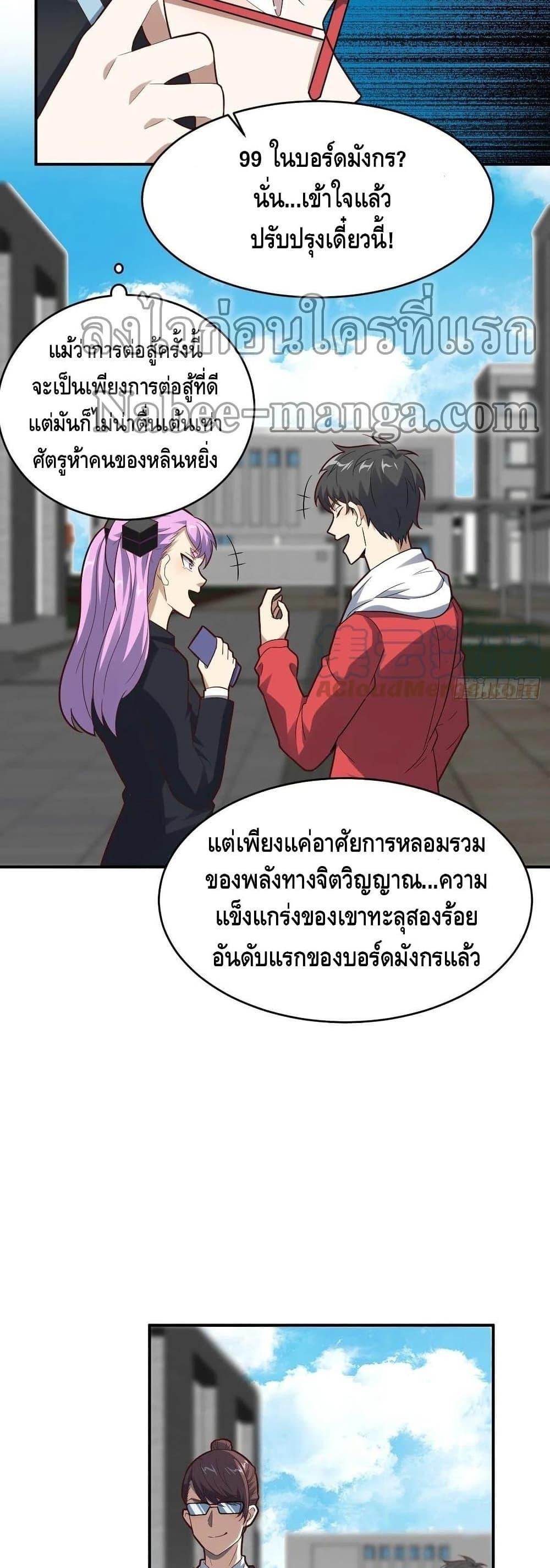 Manga-lc-com อ่านมังงะ อ่านการ์ตูน ออนไลน์ ฟรี HighEnergyStr ตอนที่ 1 2 3 4 5 6 7 8 9 10 11 12 13 14 ฟรี ไม่มีโฆษณา Manga-lc - อ่าน มังงะ อ่าน การ์ตูน ออนไลน์ อ่านมังงะ ฟรี