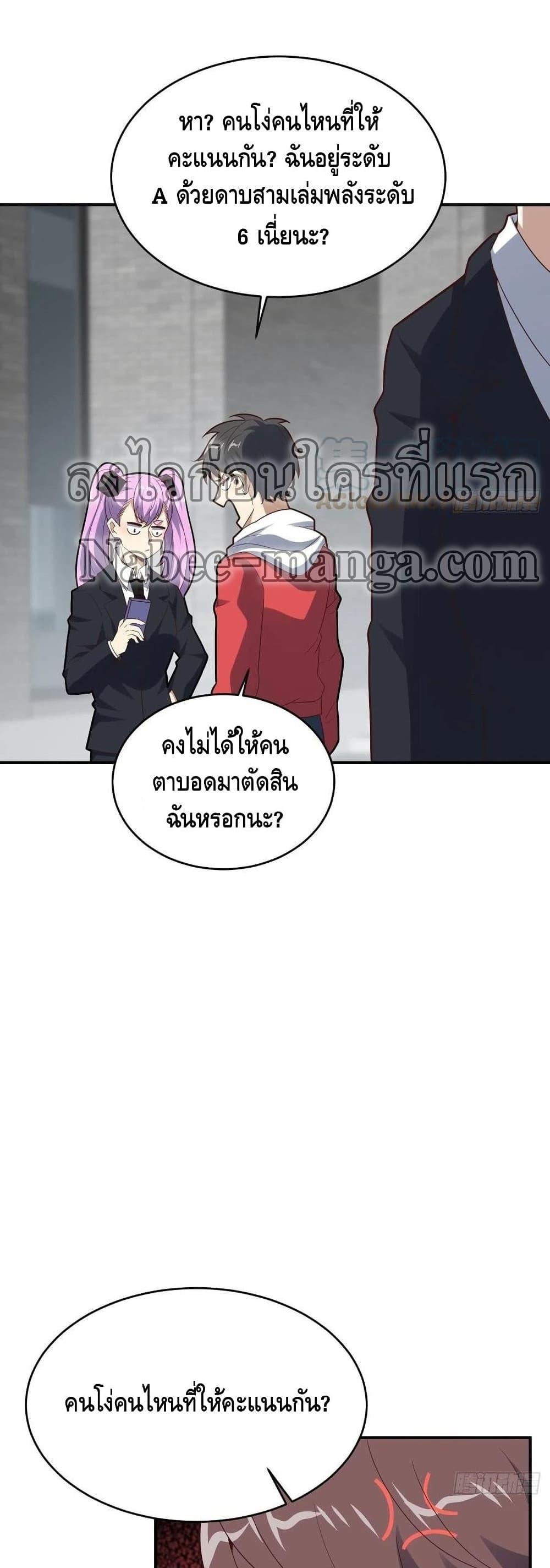 Manga-lc-com อ่านมังงะ อ่านการ์ตูน ออนไลน์ ฟรี HighEnergyStr ตอนที่ 1 2 3 4 5 6 7 8 9 10 11 12 13 14 ฟรี ไม่มีโฆษณา Manga-lc - อ่าน มังงะ อ่าน การ์ตูน ออนไลน์ อ่านมังงะ ฟรี
