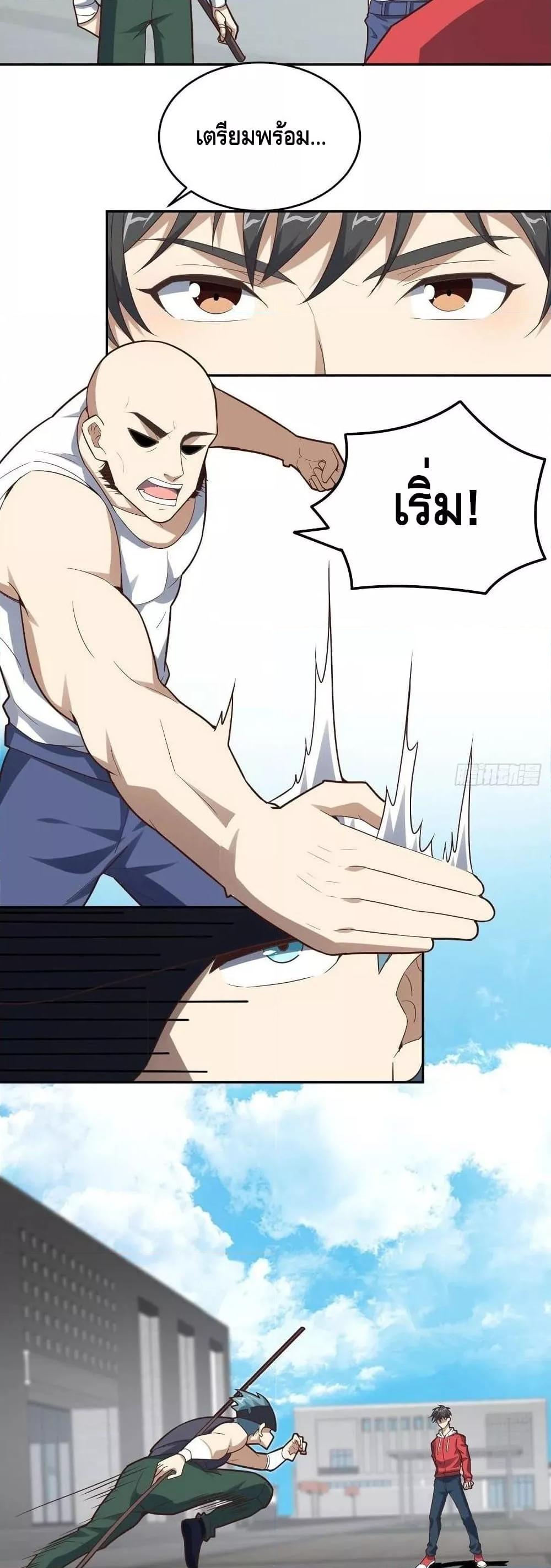 Manga-lc-com อ่านมังงะ อ่านการ์ตูน ออนไลน์ ฟรี HighEnergyStr ตอนที่ 1 2 3 4 5 6 7 8 9 10 11 12 13 14 ฟรี ไม่มีโฆษณา Manga-lc - อ่าน มังงะ อ่าน การ์ตูน ออนไลน์ อ่านมังงะ ฟรี