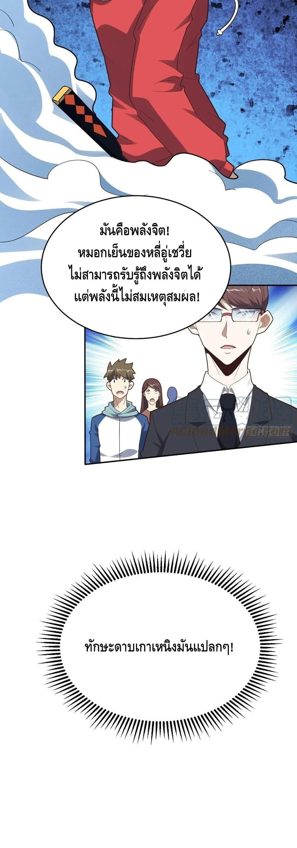 Manga-lc-com อ่านมังงะ อ่านการ์ตูน ออนไลน์ ฟรี HighEnergyStr ตอนที่ 1 2 3 4 5 6 7 8 9 10 11 12 13 14 ฟรี ไม่มีโฆษณา Manga-lc - อ่าน มังงะ อ่าน การ์ตูน ออนไลน์ อ่านมังงะ ฟรี