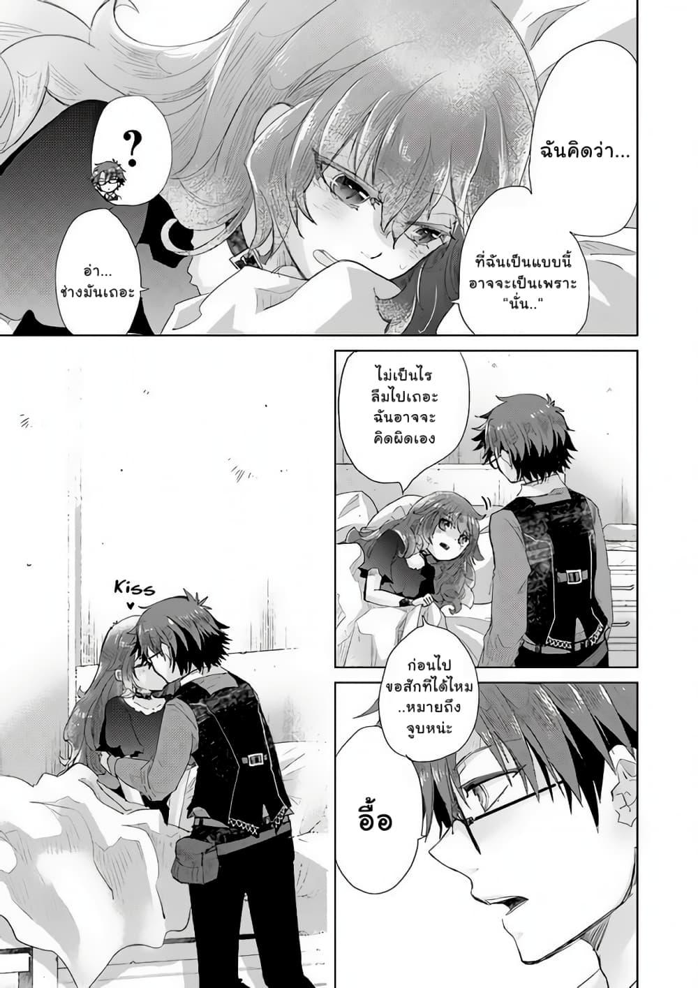 Manga-lc-com อ่านมังงะ อ่านการ์ตูน ออนไลน์ ฟรี Hazure Skill “Kage ga Usui” o Motsu Guild Shokuin ga, Jitsuha Densetsu no Ansatsusha ตอนที่ 1 2 3 4 5 6 7 8 9 10 11 12 13 14 ฟรี ไม่มีโฆษณา Manga-lc - อ่าน มังงะ อ่าน การ์ตูน ออนไลน์ อ่านมังงะ ฟรี