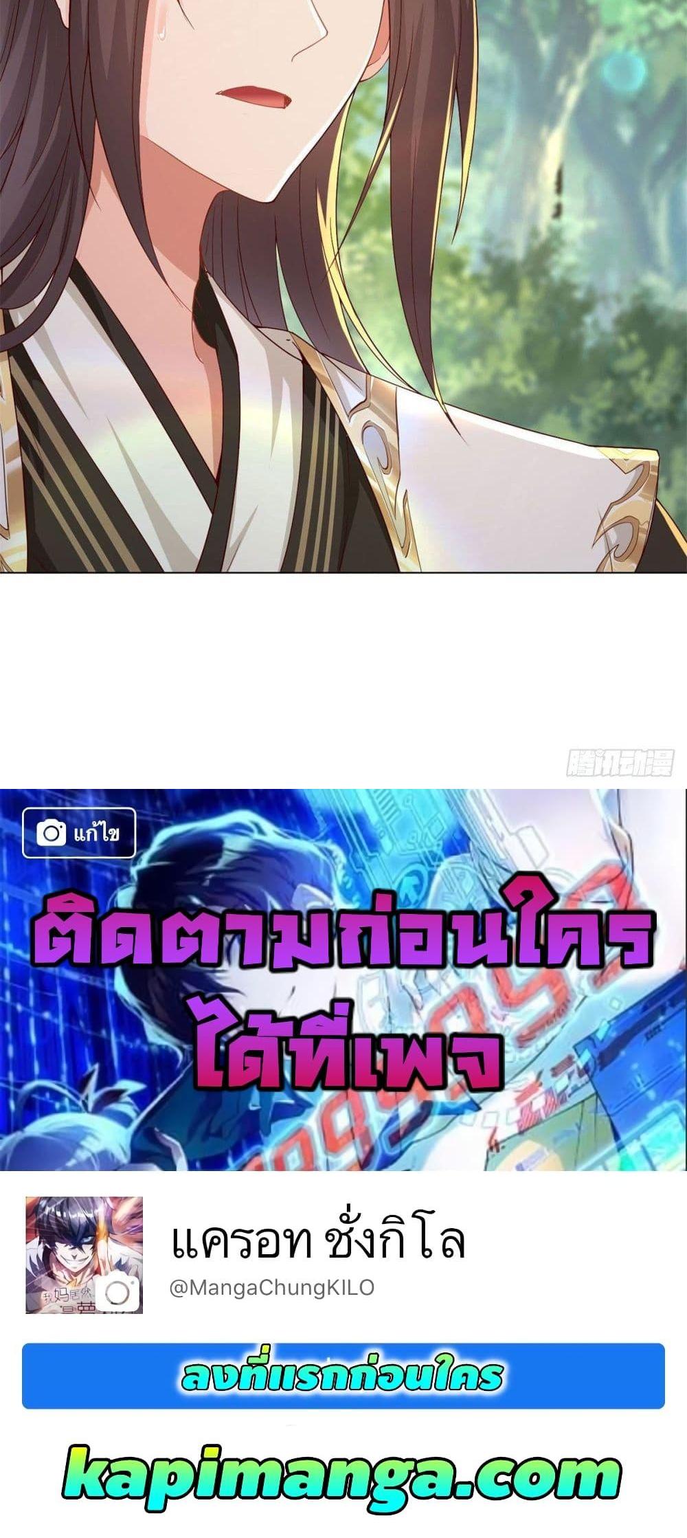 Manga-lc-com อ่านมังงะ อ่านการ์ตูน ออนไลน์ ฟรี DragonShepherd ตอนที่ 1 2 3 4 5 6 7 8 9 10 11 12 13 14 ฟรี ไม่มีโฆษณา Manga-lc - อ่าน มังงะ อ่าน การ์ตูน ออนไลน์ อ่านมังงะ ฟรี