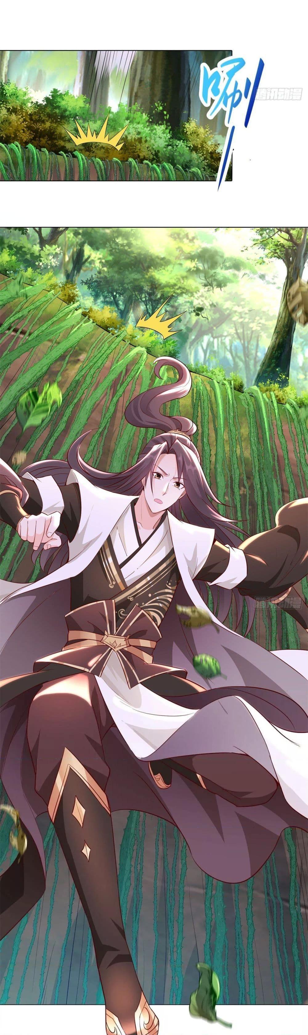 Manga-lc-com อ่านมังงะ อ่านการ์ตูน ออนไลน์ ฟรี DragonShepherd ตอนที่ 1 2 3 4 5 6 7 8 9 10 11 12 13 14 ฟรี ไม่มีโฆษณา Manga-lc - อ่าน มังงะ อ่าน การ์ตูน ออนไลน์ อ่านมังงะ ฟรี