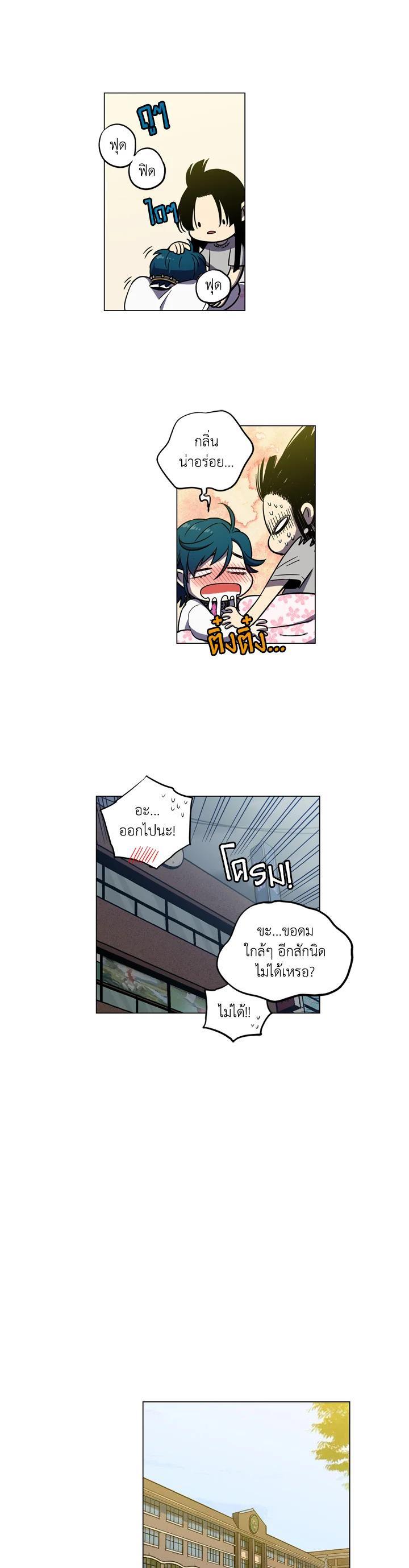 Manga-lc-com อ่านมังงะ อ่านการ์ตูน ออนไลน์ ฟรี Honey Blood ตอนที่ 1 2 3 4 5 6 7 8 9 10 11 12 13 14 ฟรี ไม่มีโฆษณา Manga-lc - อ่าน มังงะ อ่าน การ์ตูน ออนไลน์ อ่านมังงะ ฟรี