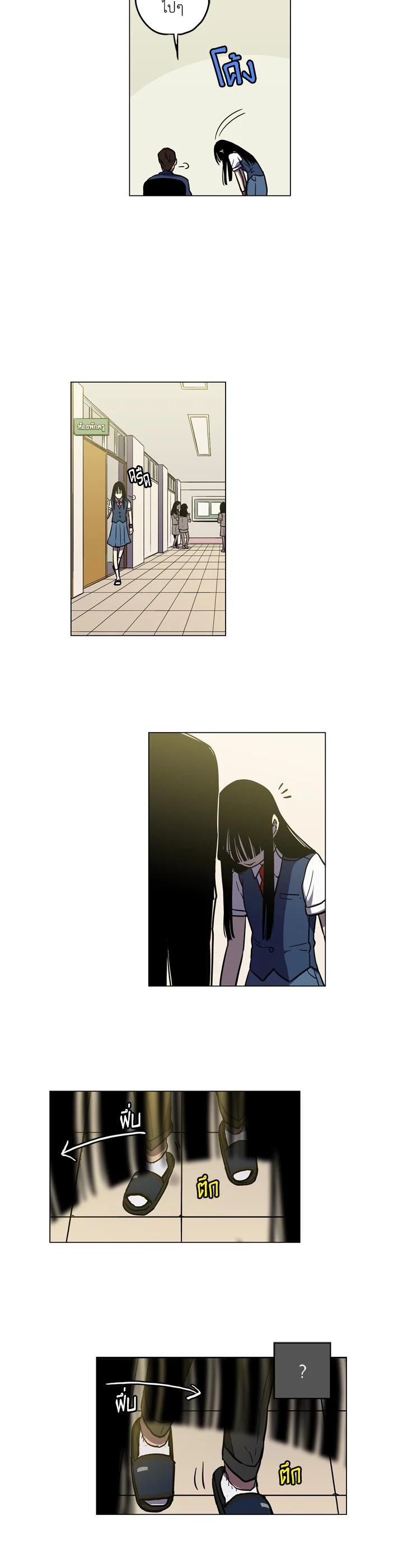 Manga-lc-com อ่านมังงะ อ่านการ์ตูน ออนไลน์ ฟรี Honey Blood ตอนที่ 1 2 3 4 5 6 7 8 9 10 11 12 13 14 ฟรี ไม่มีโฆษณา Manga-lc - อ่าน มังงะ อ่าน การ์ตูน ออนไลน์ อ่านมังงะ ฟรี