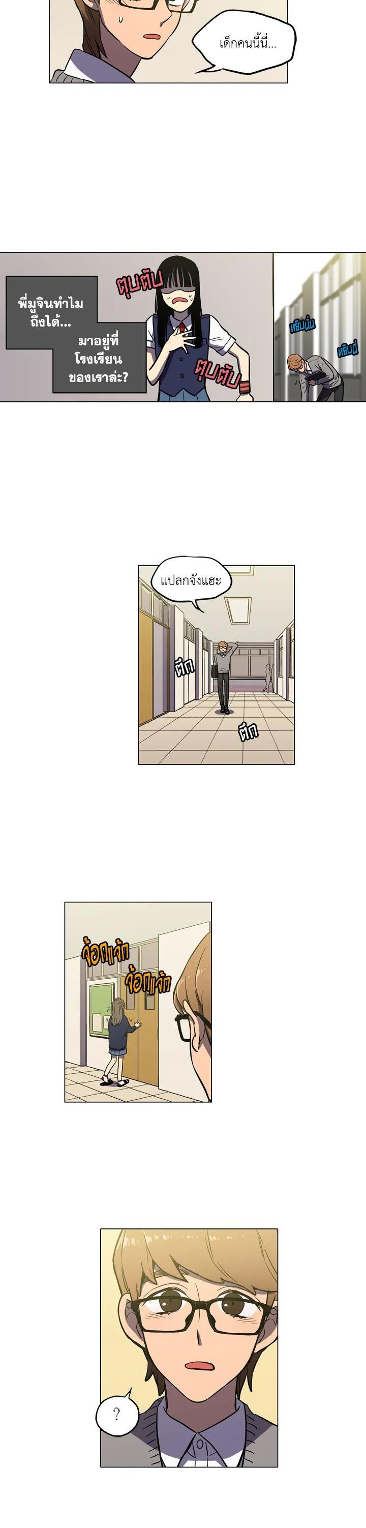 Manga-lc-com อ่านมังงะ อ่านการ์ตูน ออนไลน์ ฟรี Honey Blood ตอนที่ 1 2 3 4 5 6 7 8 9 10 11 12 13 14 ฟรี ไม่มีโฆษณา Manga-lc - อ่าน มังงะ อ่าน การ์ตูน ออนไลน์ อ่านมังงะ ฟรี