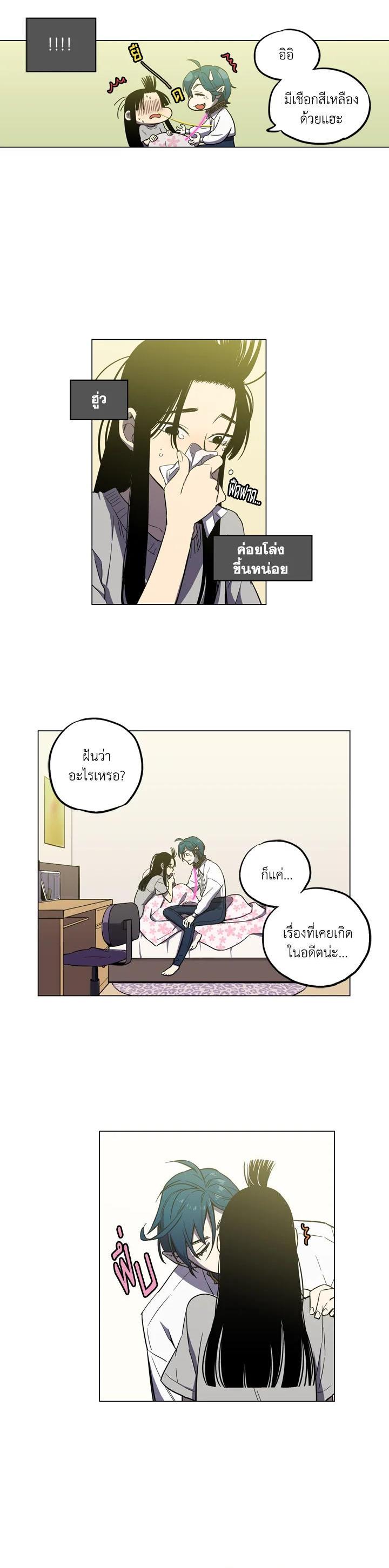 Manga-lc-com อ่านมังงะ อ่านการ์ตูน ออนไลน์ ฟรี Honey Blood ตอนที่ 1 2 3 4 5 6 7 8 9 10 11 12 13 14 ฟรี ไม่มีโฆษณา Manga-lc - อ่าน มังงะ อ่าน การ์ตูน ออนไลน์ อ่านมังงะ ฟรี