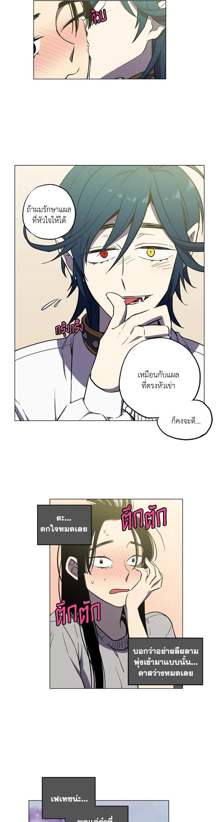 Manga-lc-com อ่านมังงะ อ่านการ์ตูน ออนไลน์ ฟรี Honey Blood ตอนที่ 1 2 3 4 5 6 7 8 9 10 11 12 13 14 ฟรี ไม่มีโฆษณา Manga-lc - อ่าน มังงะ อ่าน การ์ตูน ออนไลน์ อ่านมังงะ ฟรี