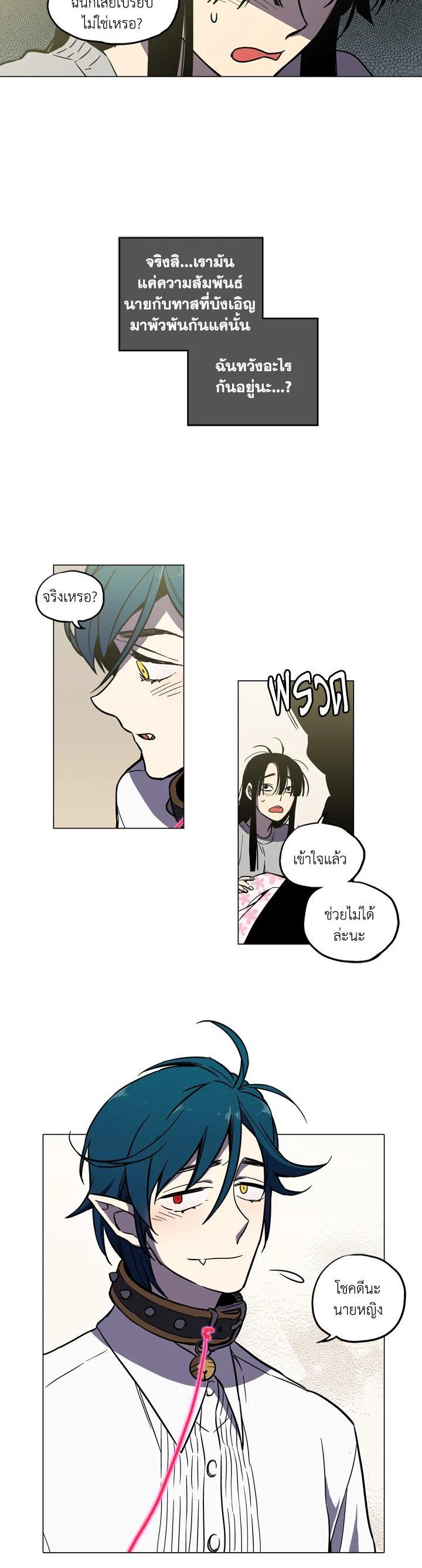 Manga-lc-com อ่านมังงะ อ่านการ์ตูน ออนไลน์ ฟรี Honey Blood ตอนที่ 1 2 3 4 5 6 7 8 9 10 11 12 13 14 ฟรี ไม่มีโฆษณา Manga-lc - อ่าน มังงะ อ่าน การ์ตูน ออนไลน์ อ่านมังงะ ฟรี