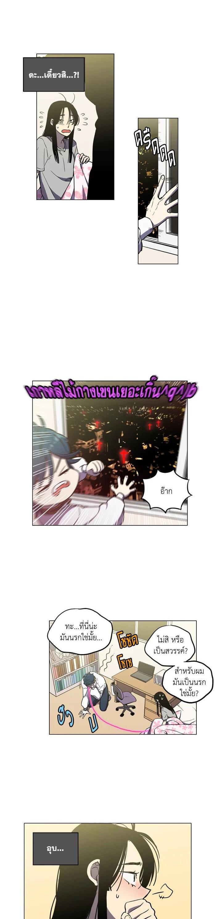 Manga-lc-com อ่านมังงะ อ่านการ์ตูน ออนไลน์ ฟรี Honey Blood ตอนที่ 1 2 3 4 5 6 7 8 9 10 11 12 13 14 ฟรี ไม่มีโฆษณา Manga-lc - อ่าน มังงะ อ่าน การ์ตูน ออนไลน์ อ่านมังงะ ฟรี