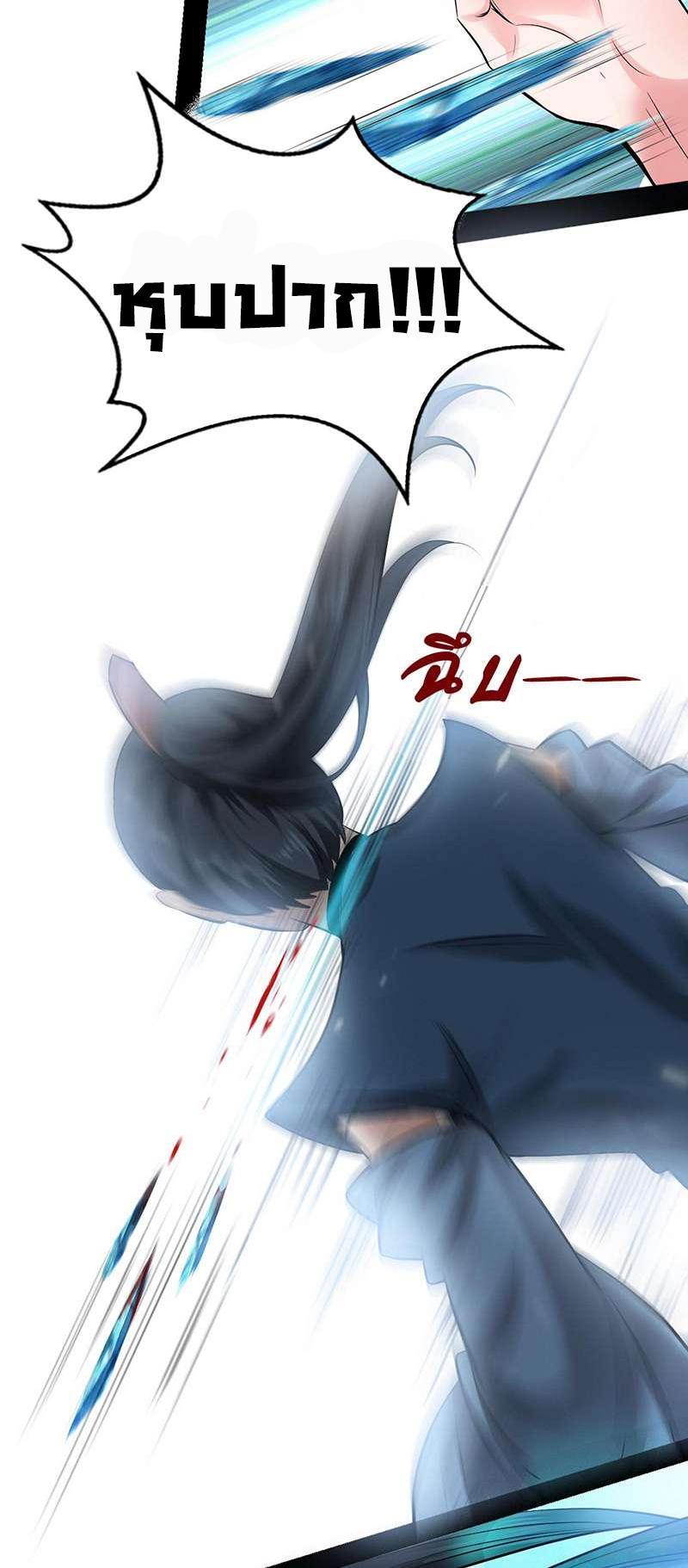 Manga-lc-com อ่านมังงะ อ่านการ์ตูน ออนไลน์ ฟรี I’m an Evil God ตอนที่ 1 2 3 4 5 6 7 8 9 10 11 12 13 14 ฟรี ไม่มีโฆษณา Manga-lc - อ่าน มังงะ อ่าน การ์ตูน ออนไลน์ อ่านมังงะ ฟรี