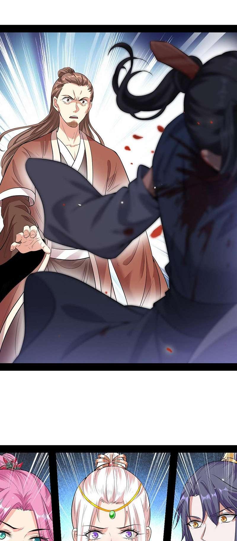 Manga-lc-com อ่านมังงะ อ่านการ์ตูน ออนไลน์ ฟรี I’m an Evil God ตอนที่ 1 2 3 4 5 6 7 8 9 10 11 12 13 14 ฟรี ไม่มีโฆษณา Manga-lc - อ่าน มังงะ อ่าน การ์ตูน ออนไลน์ อ่านมังงะ ฟรี