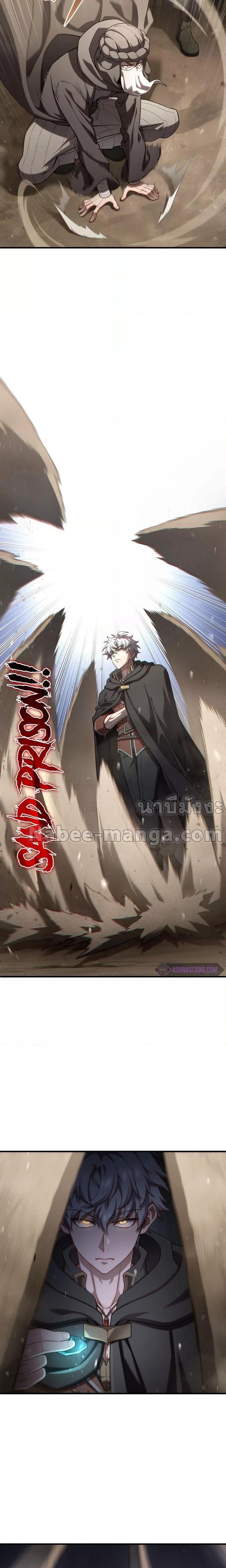 Manga-lc-com อ่านมังงะ อ่านการ์ตูน ออนไลน์ ฟรี Damn Reincarnation ตอนที่ 1 2 3 4 5 6 7 8 9 10 11 12 13 14 ฟรี ไม่มีโฆษณา Manga-lc - อ่าน มังงะ อ่าน การ์ตูน ออนไลน์ อ่านมังงะ ฟรี
