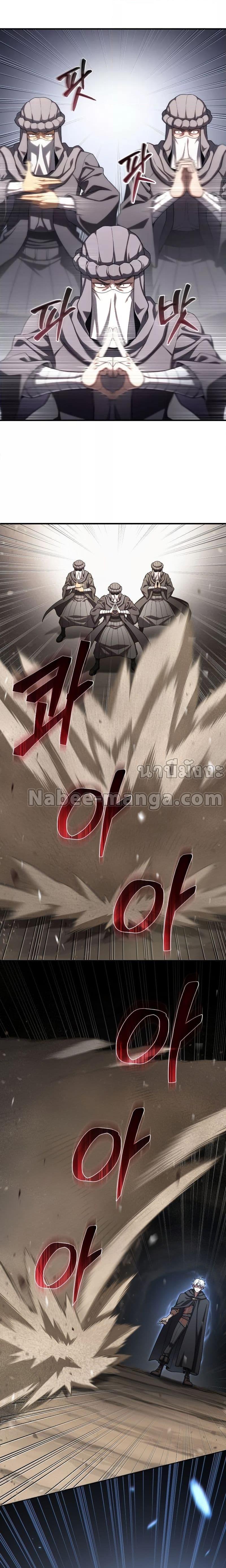 Manga-lc-com อ่านมังงะ อ่านการ์ตูน ออนไลน์ ฟรี Damn Reincarnation ตอนที่ 1 2 3 4 5 6 7 8 9 10 11 12 13 14 ฟรี ไม่มีโฆษณา Manga-lc - อ่าน มังงะ อ่าน การ์ตูน ออนไลน์ อ่านมังงะ ฟรี