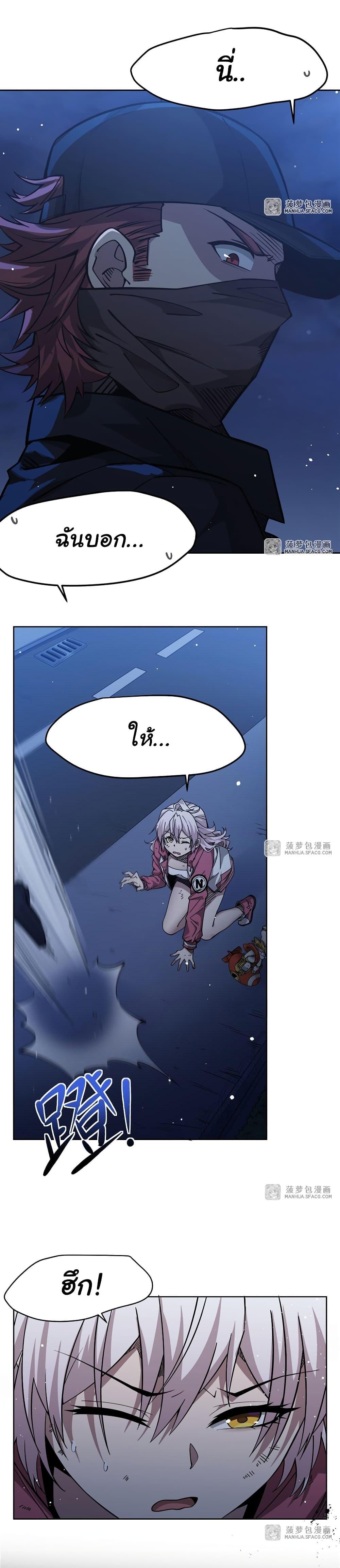 Manga-lc-com อ่านมังงะ อ่านการ์ตูน ออนไลน์ ฟรี Become a Witch in a World Full of Ghost Stories ตอนที่ 1 2 3 4 5 6 7 8 9 10 11 12 13 14 ฟรี ไม่มีโฆษณา Manga-lc - อ่าน มังงะ อ่าน การ์ตูน ออนไลน์ อ่านมังงะ ฟรี