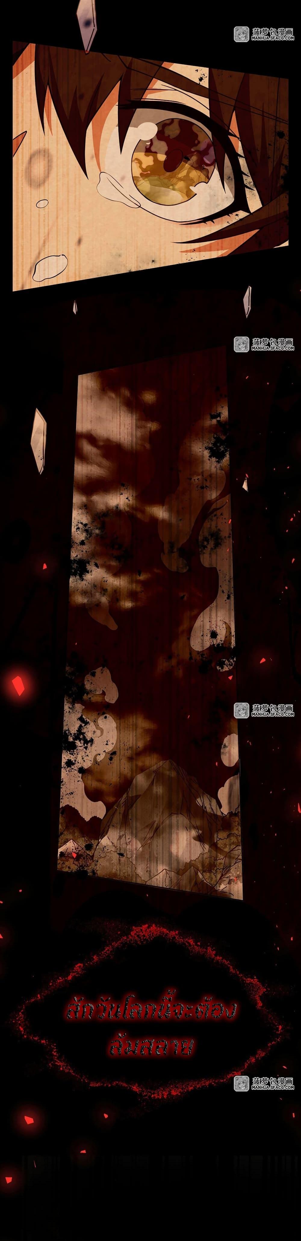 Manga-lc-com อ่านมังงะ อ่านการ์ตูน ออนไลน์ ฟรี Become a Witch in a World Full of Ghost Stories ตอนที่ 1 2 3 4 5 6 7 8 9 10 11 12 13 14 ฟรี ไม่มีโฆษณา Manga-lc - อ่าน มังงะ อ่าน การ์ตูน ออนไลน์ อ่านมังงะ ฟรี