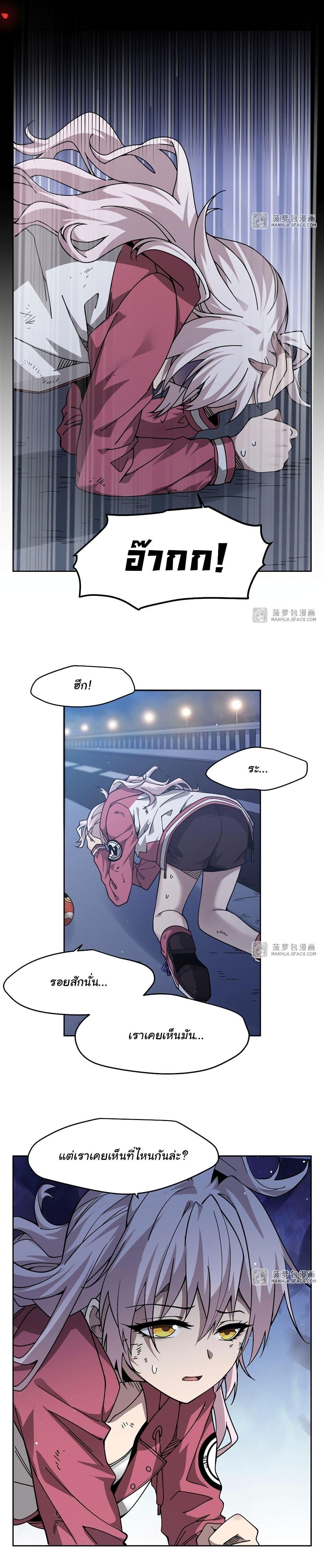 Manga-lc-com อ่านมังงะ อ่านการ์ตูน ออนไลน์ ฟรี Become a Witch in a World Full of Ghost Stories ตอนที่ 1 2 3 4 5 6 7 8 9 10 11 12 13 14 ฟรี ไม่มีโฆษณา Manga-lc - อ่าน มังงะ อ่าน การ์ตูน ออนไลน์ อ่านมังงะ ฟรี