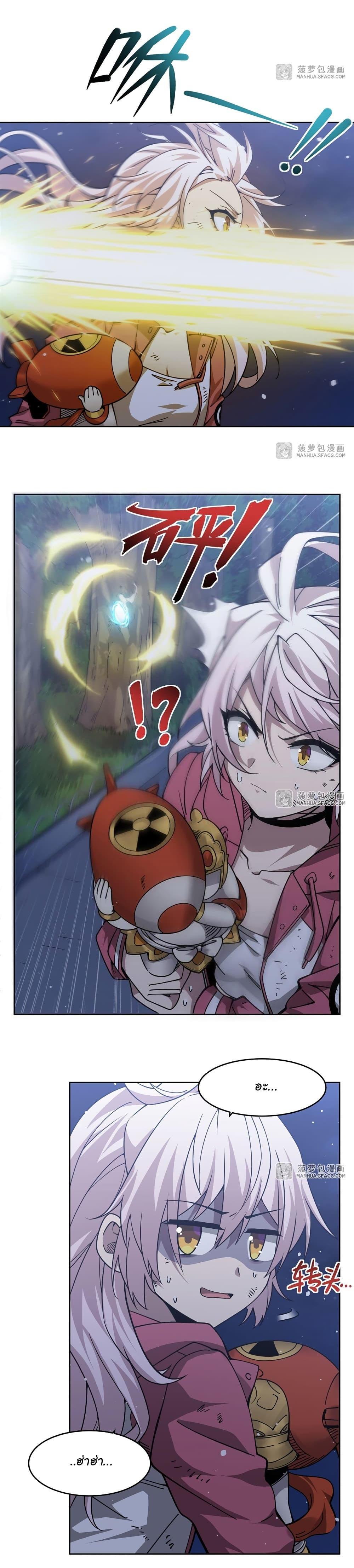 Manga-lc-com อ่านมังงะ อ่านการ์ตูน ออนไลน์ ฟรี Become a Witch in a World Full of Ghost Stories ตอนที่ 1 2 3 4 5 6 7 8 9 10 11 12 13 14 ฟรี ไม่มีโฆษณา Manga-lc - อ่าน มังงะ อ่าน การ์ตูน ออนไลน์ อ่านมังงะ ฟรี