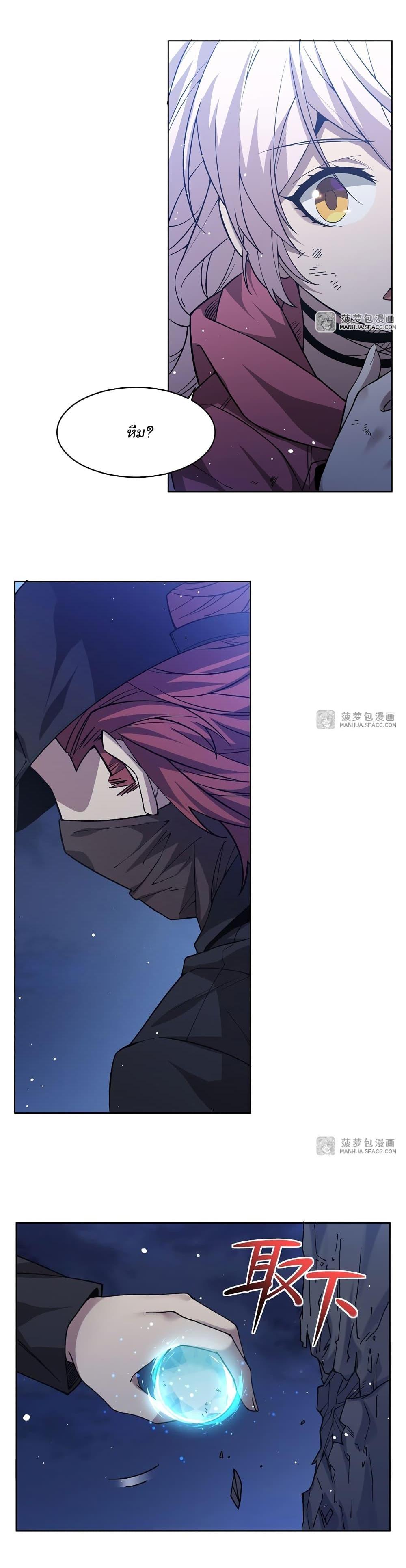 Manga-lc-com อ่านมังงะ อ่านการ์ตูน ออนไลน์ ฟรี Become a Witch in a World Full of Ghost Stories ตอนที่ 1 2 3 4 5 6 7 8 9 10 11 12 13 14 ฟรี ไม่มีโฆษณา Manga-lc - อ่าน มังงะ อ่าน การ์ตูน ออนไลน์ อ่านมังงะ ฟรี