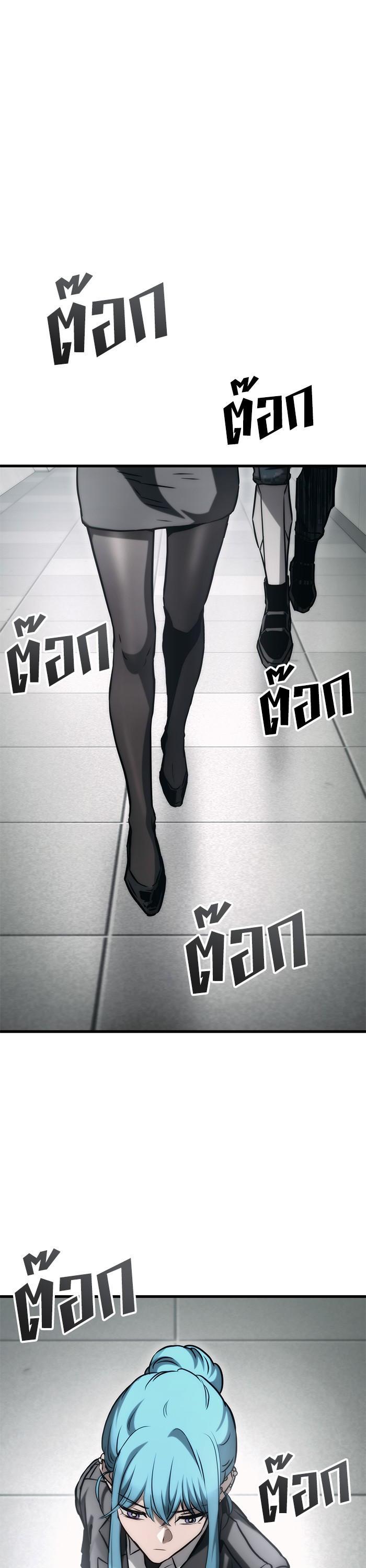 Manga-lc-com อ่านมังงะ อ่านการ์ตูน ออนไลน์ ฟรี Kill the Dragon ตอนที่ 1 2 3 4 5 6 7 8 9 10 11 12 13 14 ฟรี ไม่มีโฆษณา Manga-lc - อ่าน มังงะ อ่าน การ์ตูน ออนไลน์ อ่านมังงะ ฟรี