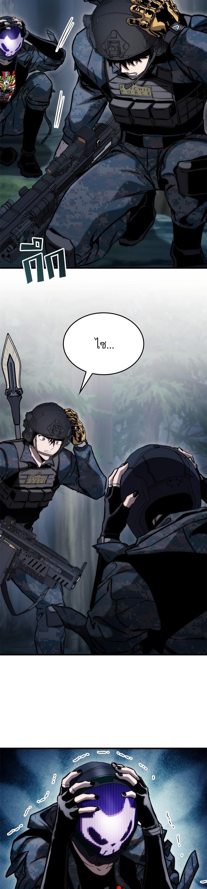 Manga-lc-com อ่านมังงะ อ่านการ์ตูน ออนไลน์ ฟรี Kill the Dragon ตอนที่ 1 2 3 4 5 6 7 8 9 10 11 12 13 14 ฟรี ไม่มีโฆษณา Manga-lc - อ่าน มังงะ อ่าน การ์ตูน ออนไลน์ อ่านมังงะ ฟรี